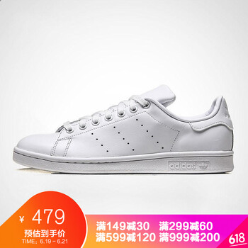 adidas板鞋S75104亮白+亮白+亮白 