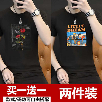 范衣于簡 短袖 男士T恤 燒花黑+漫畫黑 