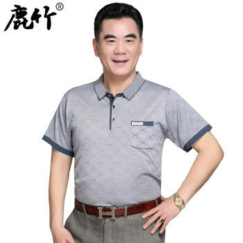 鹿竹 短袖 男士T恤 7701淺藍 