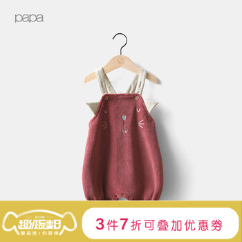 女童冬裝短褲裝
