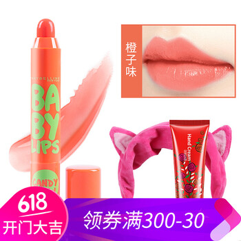 美寶蓮寶蓓唇彩