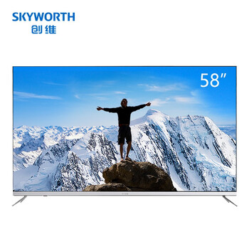 創(chuàng)維（Skyworth）  58英寸，58-60英寸 