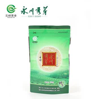 yunlingtea,����,yunlingtea,��ô��,�̲�,��ҵ,����,��ҵ,�̲�