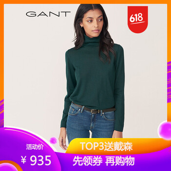 時(shí)尚印花長袖外套，打造優(yōu)雅女神