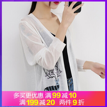 時尚印花裙，微胖女生的好選擇