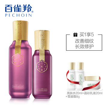 三生花套裝/禮盒細(xì)致毛孔，抗皺，提拉緊致，保濕，補水