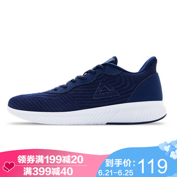 匹克（PEAK）跑步鞋子夜藍(lán) 42