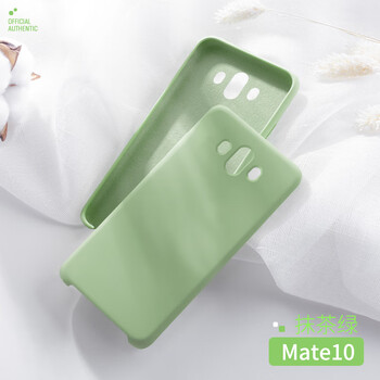 飛天殼 華為mate10 手機殼/保護套
