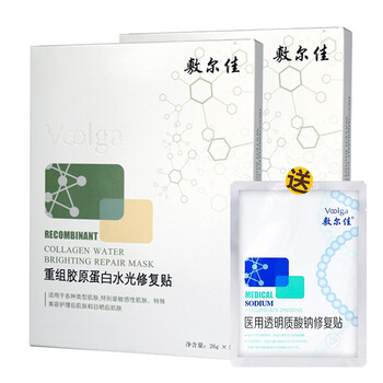 肌膚干燥，睡眠面膜來(lái)助力