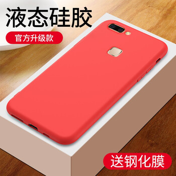 上凱 vivox20PLUS 手機殼/保護套