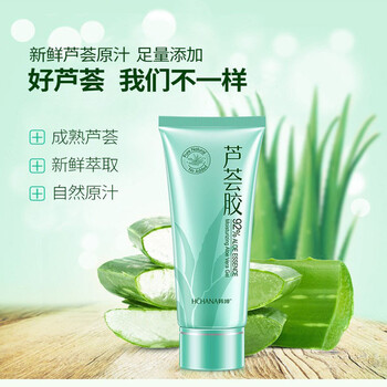 韓嬋 面部精華 控油平衡，保濕，抗痘，補(bǔ)水
