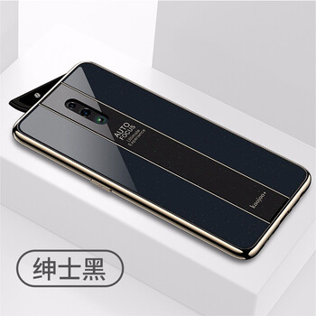 維恩克 OPPORENO 手機(jī)殼/保護(hù)套