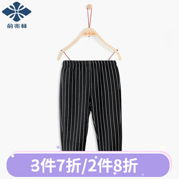 yuzhaolin,九分,yuzhaolin,九分,俞兆林,男童,男童,俞兆林,怎么樣
