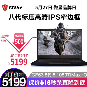 官方,微星,官方,顯卡,顯卡,微星,怎么樣
