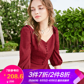 純色露肩連衣裙，打造浪漫小仙女
