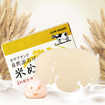 牛乳石鹼潔面皂 100g