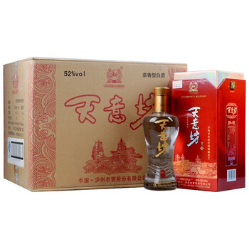 經(jīng)典白酒，讓你的味蕾更香