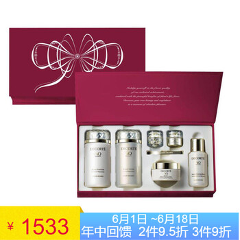 保濕爽膚水，告別干燥肌尷尬