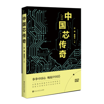 書評