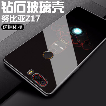 努比亞膜