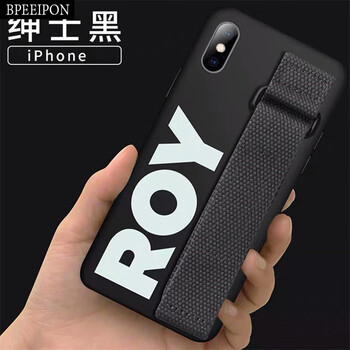 妹子都在用的，蘋果手機保護套