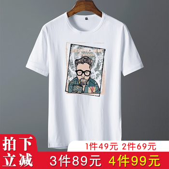 迪欖 短袖 男士T恤 511白色 