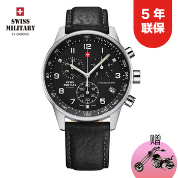 軍表,軍表,商務,商務,手表,排名,瑞士,瑞士,手表,瑞士,瑞士,排行榜,推薦