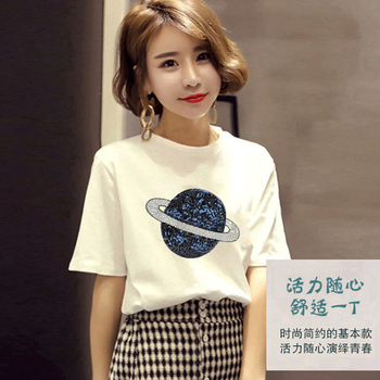 嘉宴（Gryan） 立體裁剪 短袖 T恤 女 圓領(lǐng)