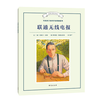 書摘