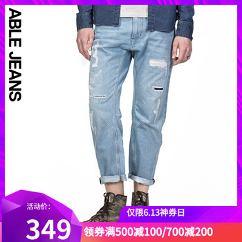 ABLE JEANS 寬松褲 青春休閑 男士牛仔褲