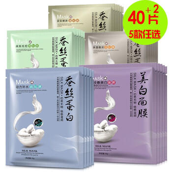 一枝春（OneSpring）套裝/禮盒美白，曬后修復(fù)，淡化黑眼圈，保濕，淡斑，深層清潔，補(bǔ)水