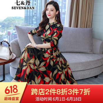 七&丹（SEVEN&DAN） 純色 露臍/腰，3D，中國(guó)結(jié)，卷袖，毛領(lǐng)，立體剪裁，立體裝飾 連衣裙