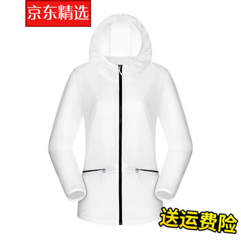時尚立領(lǐng)連衣裙，打造優(yōu)雅女神范