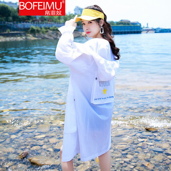 帛菲奴（BOFEIMU） 連帽 長袖 女 短外套 拉鏈