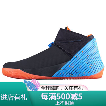 Jordan籃球鞋三雙紀(jì)念款 