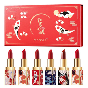 MANSLY 紅色 口紅唇膏