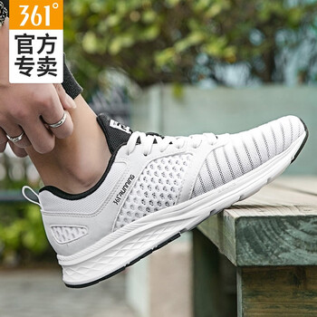 361°跑步鞋361度白/烏黑色透氣 36