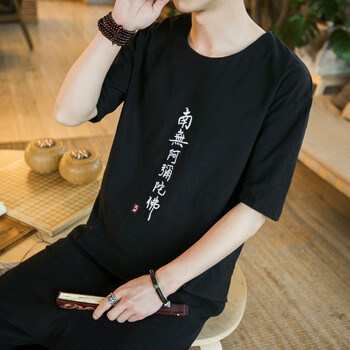 晨瑞杰 短袖 男士T恤 T45佛字黑色 