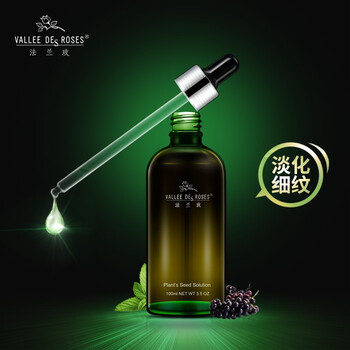 法蘭玫（Vallee de Roses） 面部精華 提拉緊致，保濕，修護，補水