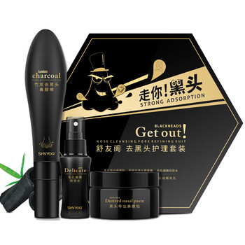 舒友閣男士