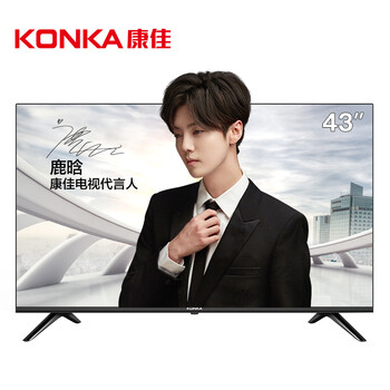 康佳,康佳,怎么樣,藍光,藍光,電視,電視