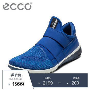 愛(ài)步（ECCO）男士藍(lán)色86050450632 41