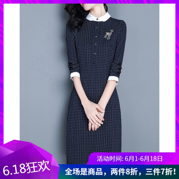 時(shí)尚小白裙，讓你美出新高度
