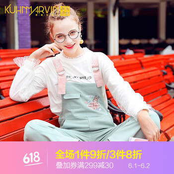 怎么樣