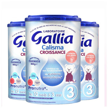 gallia,gallia,奶粉,佳麗,佳麗,奶粉,怎么樣