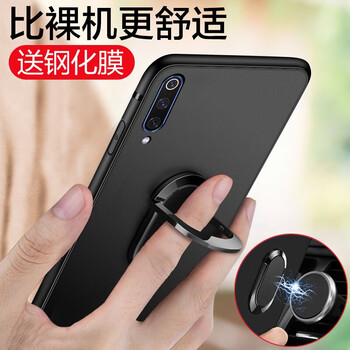 手機(jī)裸奔，你需要一款硅膠支架