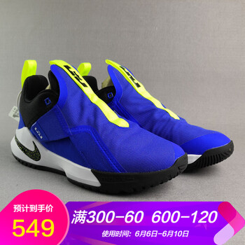 耐克球鞋新品上市