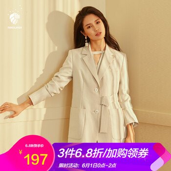 chic,外套,chic,外套,港味,復(fù)古,復(fù)古,港味,怎么樣