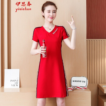 伊思春（Yisichun） 拼接，拼色，印花 短袖 T恤 女 V領(lǐng)