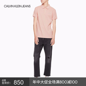 Calvin Klein 短袖 男士T恤 636-粉色 